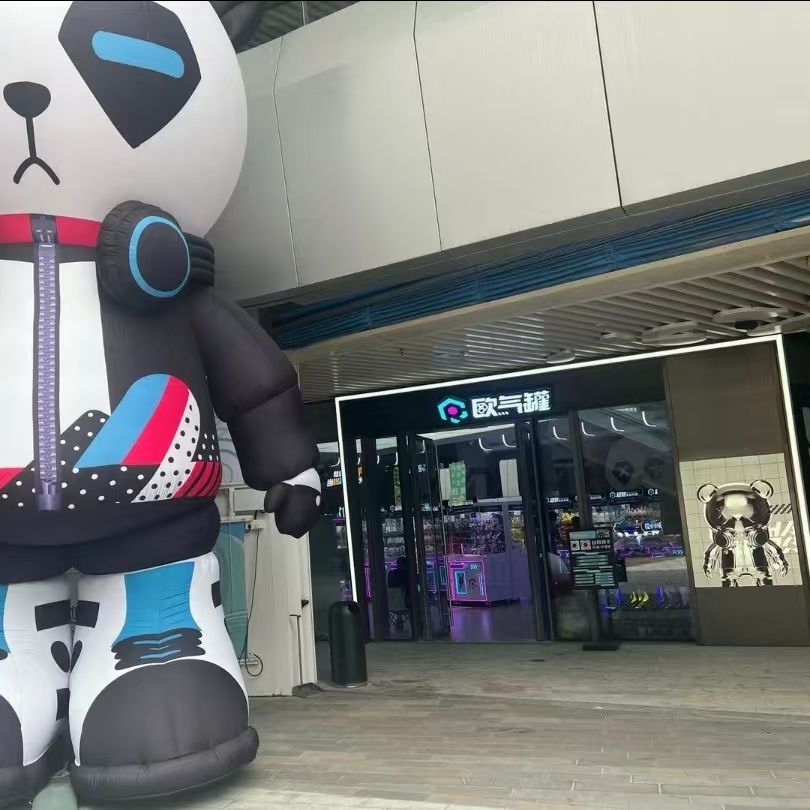 Chao Ran World Doll Machine Store