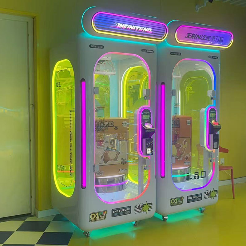 Scissor Prize Machine