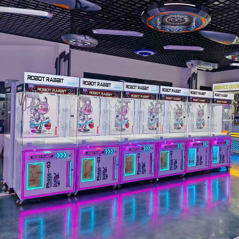 Claw Machine