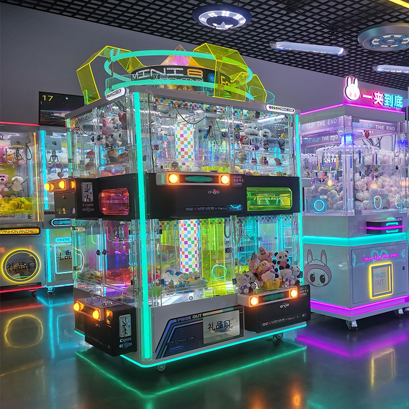 Claw Machine