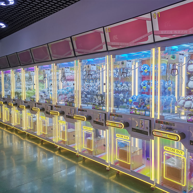 Claw Machine