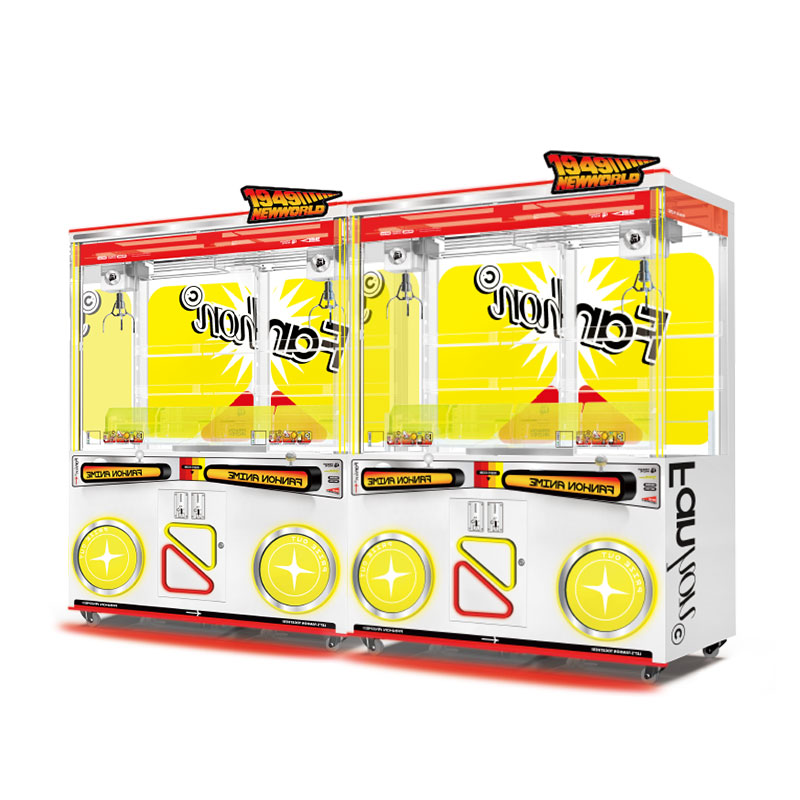 Claw Machine