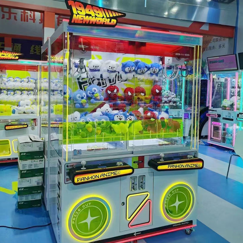 Claw Machine