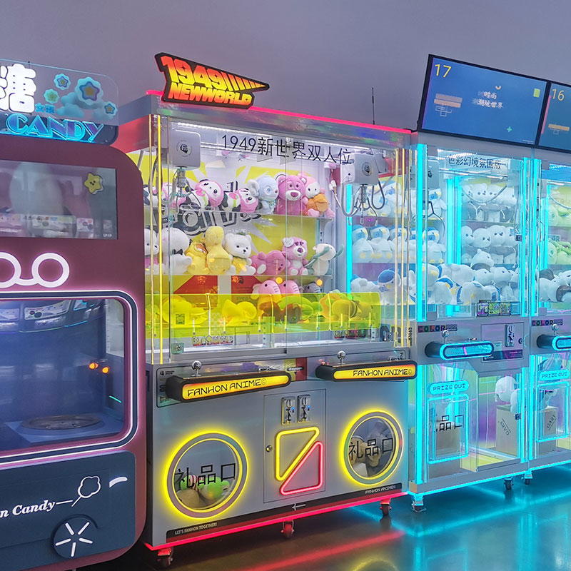 Claw Machine