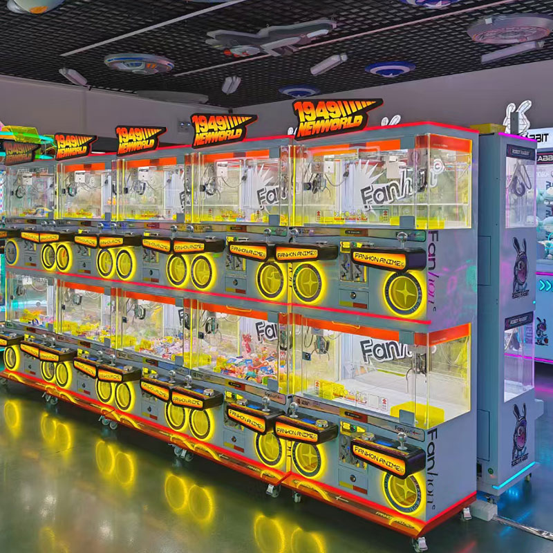 Claw Machine