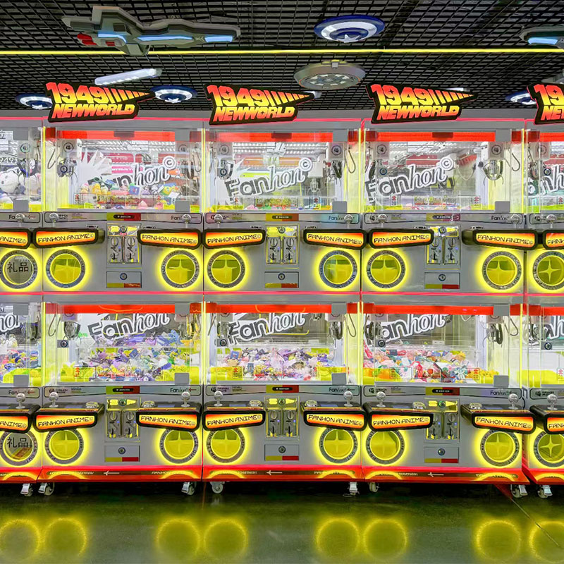 Claw Machine