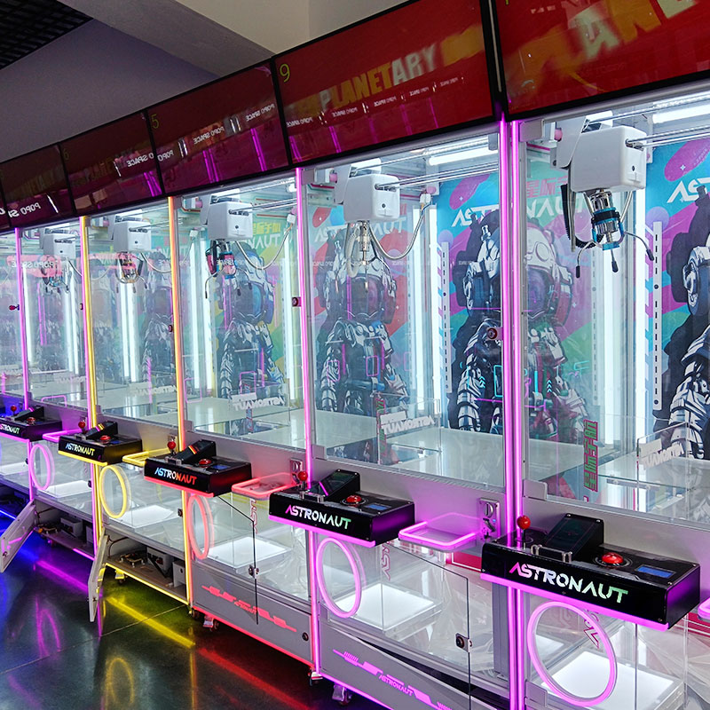 Claw Machine