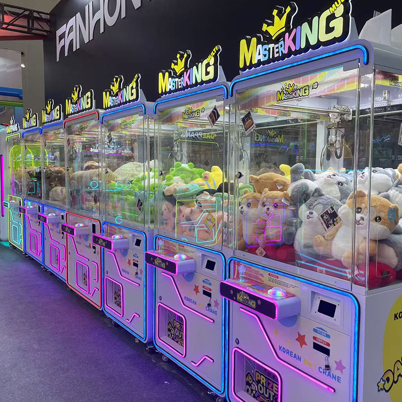 Claw Machine