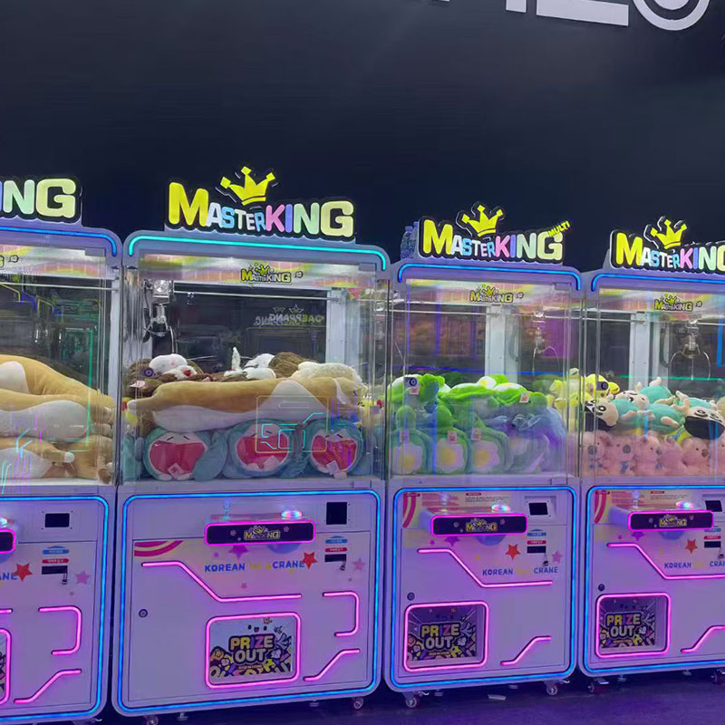Claw Machine
